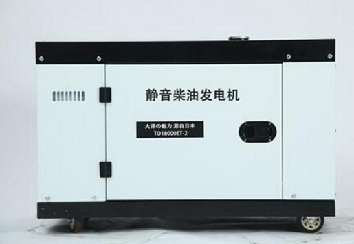 日照科克12kw小型柴油发电机组