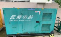 日照通州四建大波纹箱定制案例